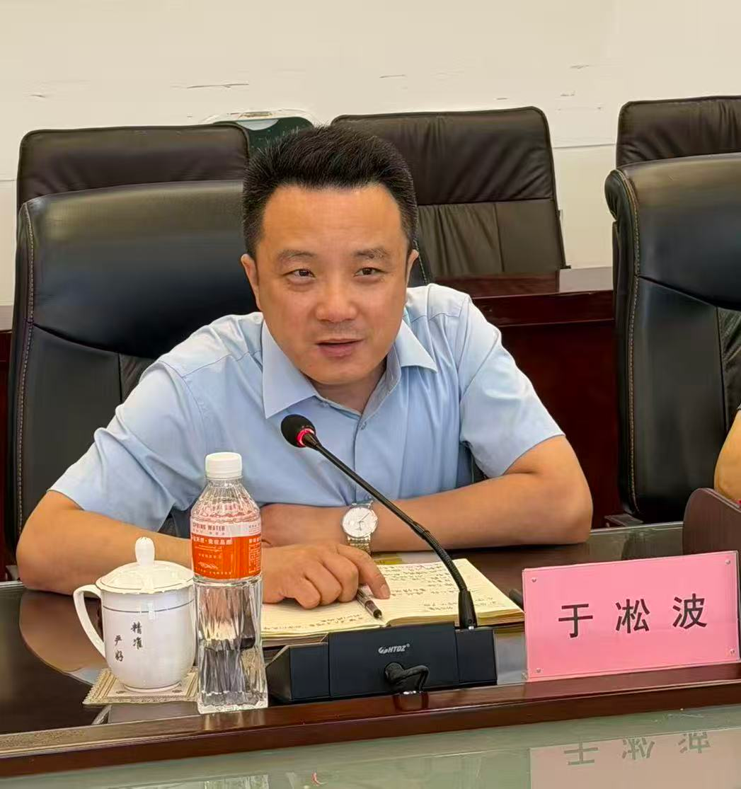 保定理工学院与保定市莲池区出入 管理大队召开外教管理与服务对接座谈会