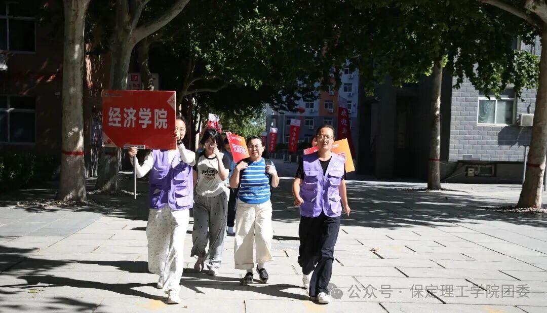 新同学,保理欢迎你!