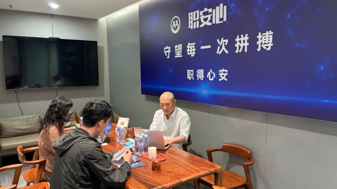 访企拓岗促就业，校企合作谋新篇——经济学院赴多家企业开展访企拓岗促就业行动
