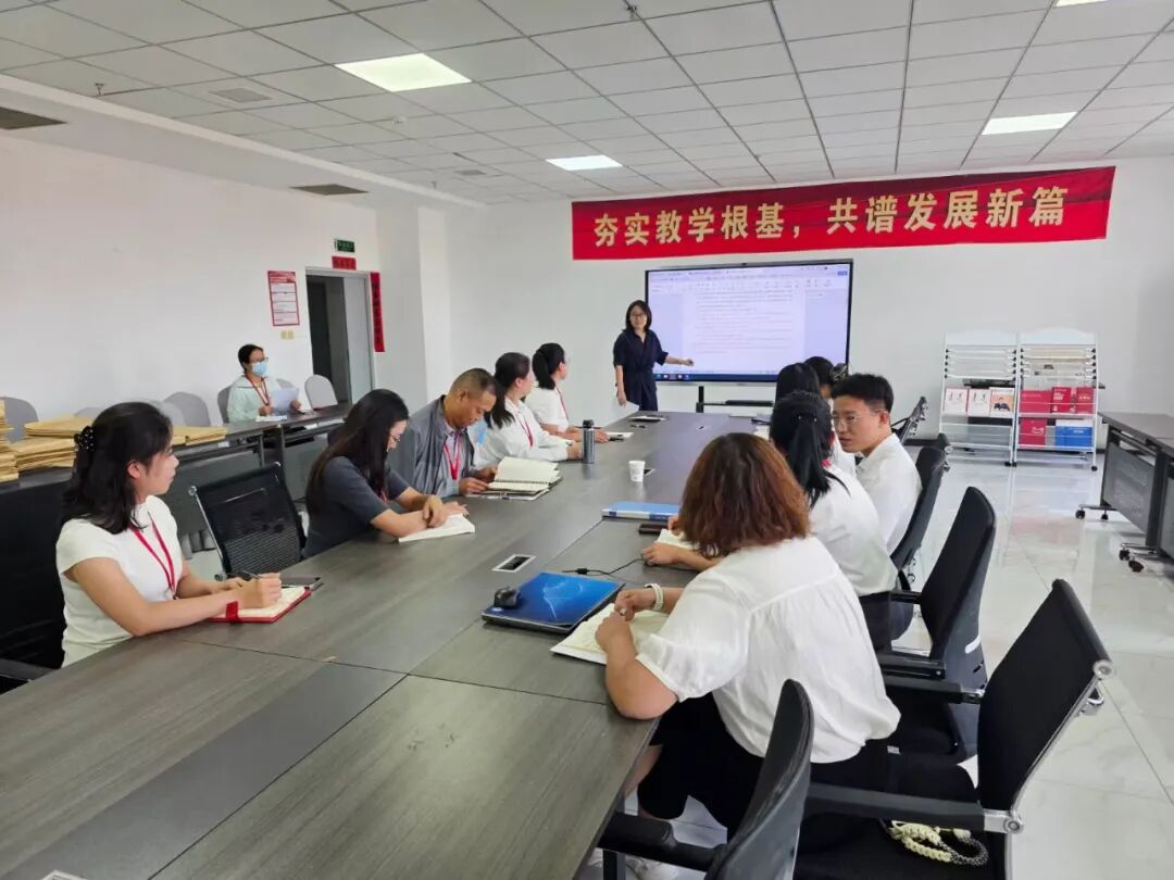 学术带头人为国贸专业“把脉开方”，擘画人才培养新蓝图