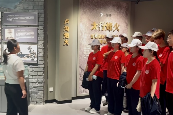 感悟红色文脉 ,厚植求知底蕴——康复医学院新生参观保定理工学院红色展馆
