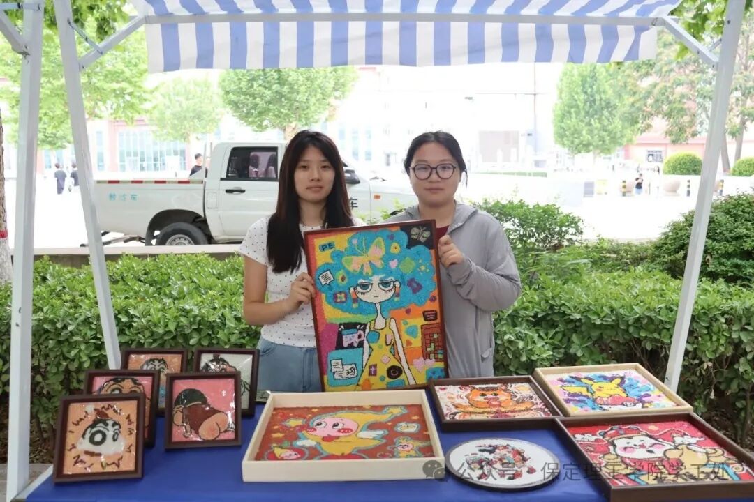 匠心筑劳艺，青春创好物！保定理工学院劳动教育作品展精彩启幕