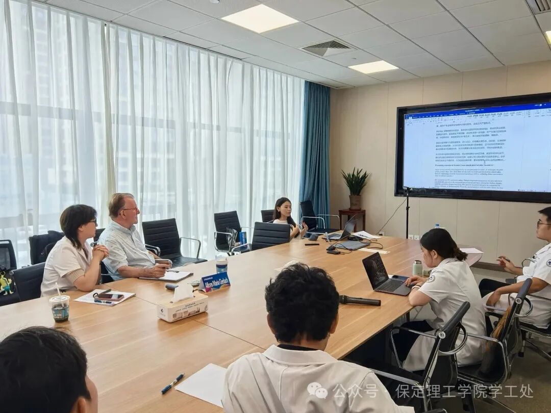 我校心理教师参加中德心理国际交流培训