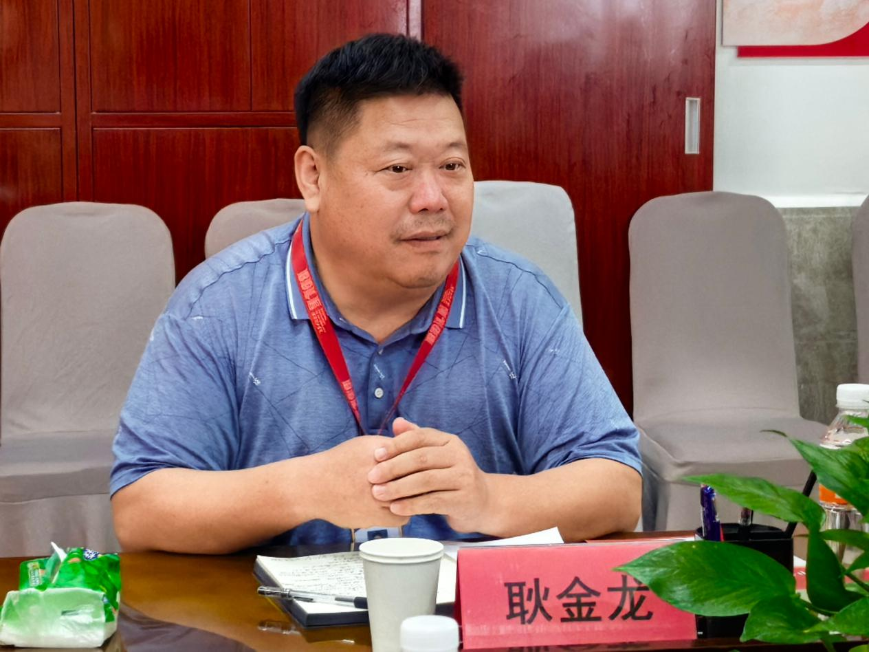 马克思主义学院组织开展《中华民族共同体概论》课程集体备课会