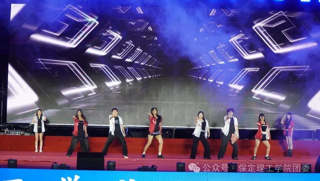 【预告】以“保”为名赴约,载“理”逐梦启航——保定理工学院2026年迎新晚会即将璀璨启幕