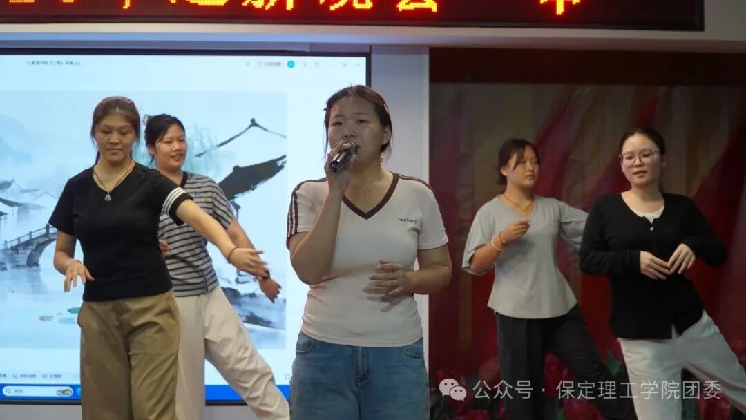 【预告】以“保”为名赴约,载“理”逐梦启航——保定理工学院2026年迎新晚会即将璀璨启幕