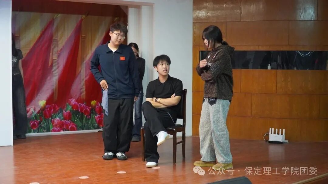 【预告】以“保”为名赴约,载“理”逐梦启航——保定理工学院2026年迎新晚会即将璀璨启幕