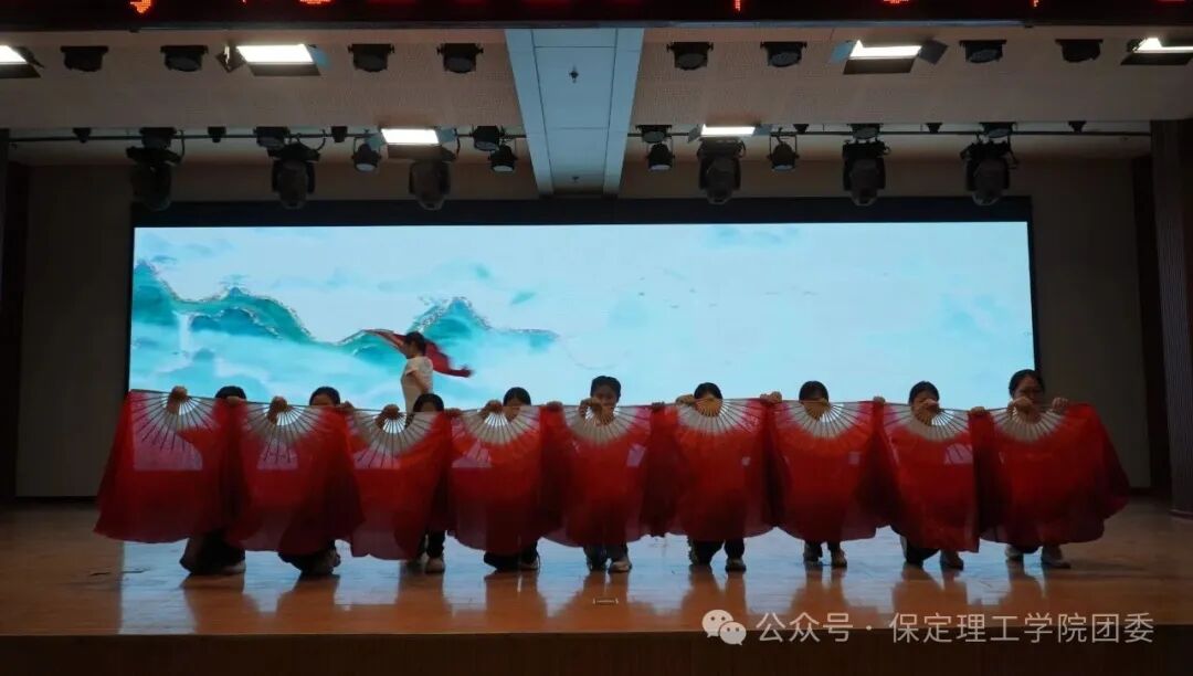 【活动预告】保定理工学院2026年迎新晚会倒计时3天！