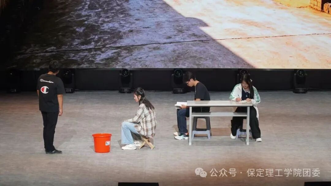 喜报——保定理工学院在2026年河北省高校大学生网络安全素养展示活动中荣获二等奖