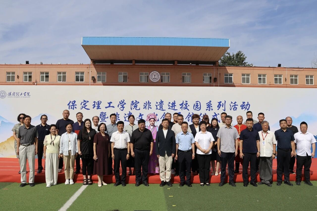 多家主流媒体报道！保定理工学院艺术学院 “12345”育人模式成效凸显