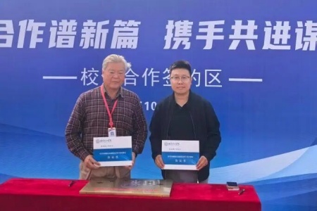 艺启金秋 职绘新程——保定理工学院艺术学院依托秋招平台助力学子迈好择业第一步