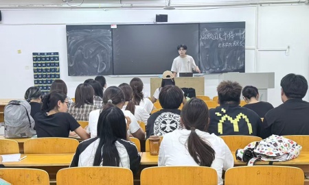 夯实团务基本功，赋能青春领头雁——艺术学院开展新生团支书智慧团建专题培训