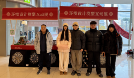 非遗潮玩收官日 ——保定理工学院艺术学院环境设计专业非遗展终场