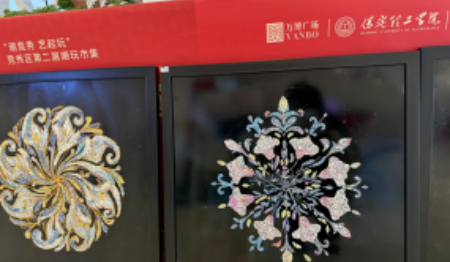 非遗潮玩收官日 ——保定理工学院艺术学院环境设计专业非遗展终场