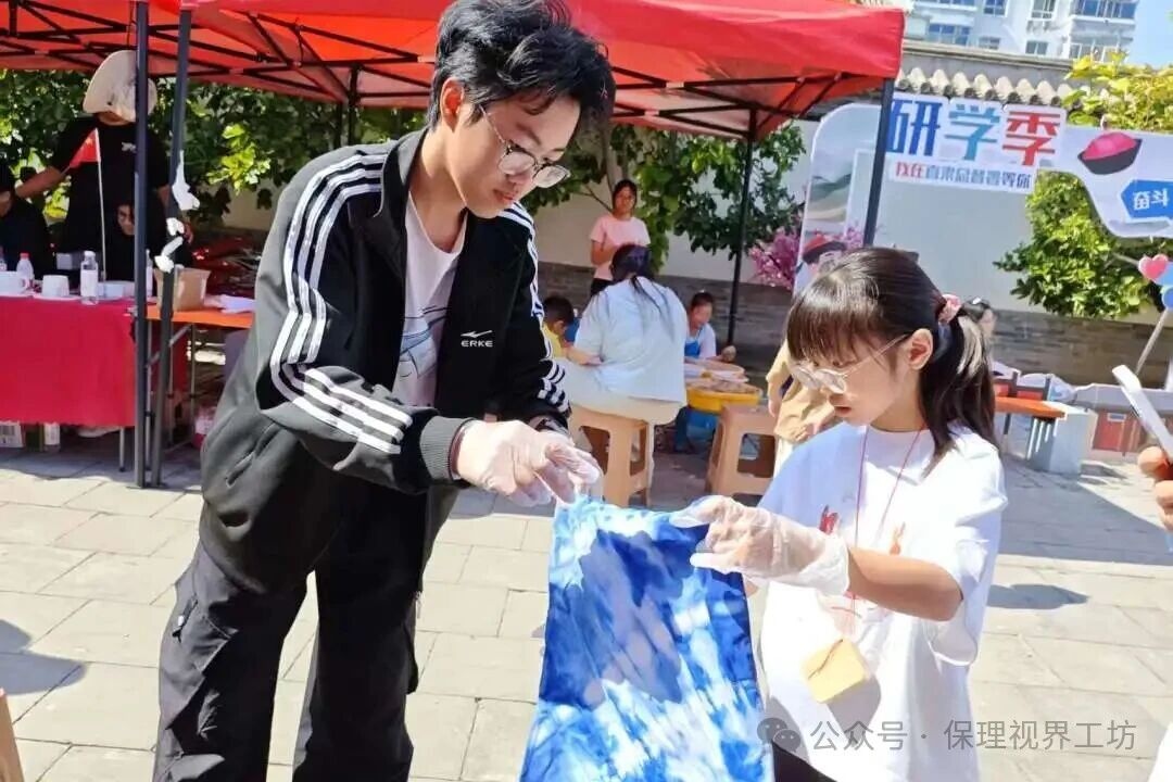 直隶古衙传文脉 青春一脉续华章