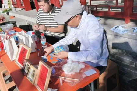 非遗润古城 美育庆华诞｜保定理工学院美育教育中心总督署非遗市集顺利开展
