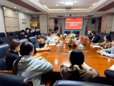10月习近平党建思想学习
