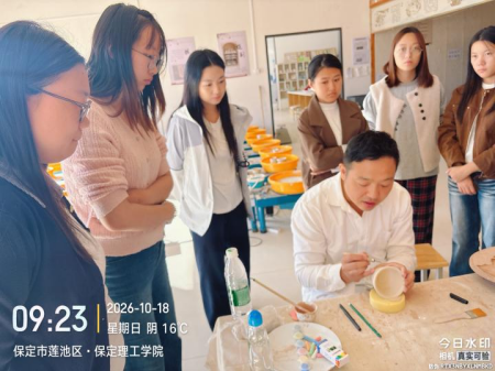 非遗传承促发展——陈氏定瓷陶瓷学习课程建设