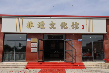 赋能非遗传承，展现专业风采 ——保定理工学院播音主持艺术专业开展非遗文化馆直播前期筹备实践教学