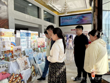 艺绽芳华 逐梦前行|保定理工学院艺术学院毕业作品展圆满举办