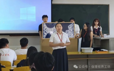 初见·启程 | 视觉传达设计专业2026级新生入学教育系列活动圆满举行