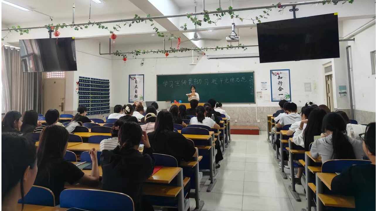 深学细悟凝心铸魂 学用结合勇担使命 ——保定理工学院掀起学习习近平党建思想热潮