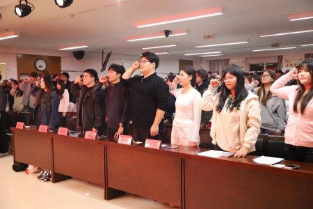 凝心启新篇，笃行担使命丨保定理工学院丨艺术学院丨团学第一次全体例会