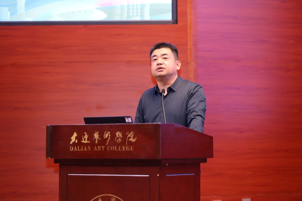 扎根地域文脉 深化产教协同｜保定理工学院在全国艺术类论坛分享非遗育人经验