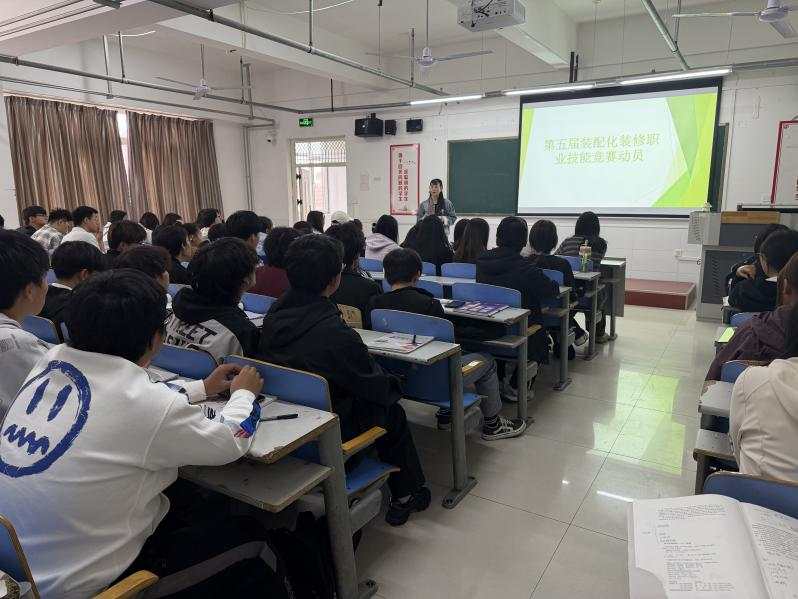 49 支队伍斩获三等奖！我校学子在第五届全国装配化装修职业技能竞赛斩获国家级荣誉