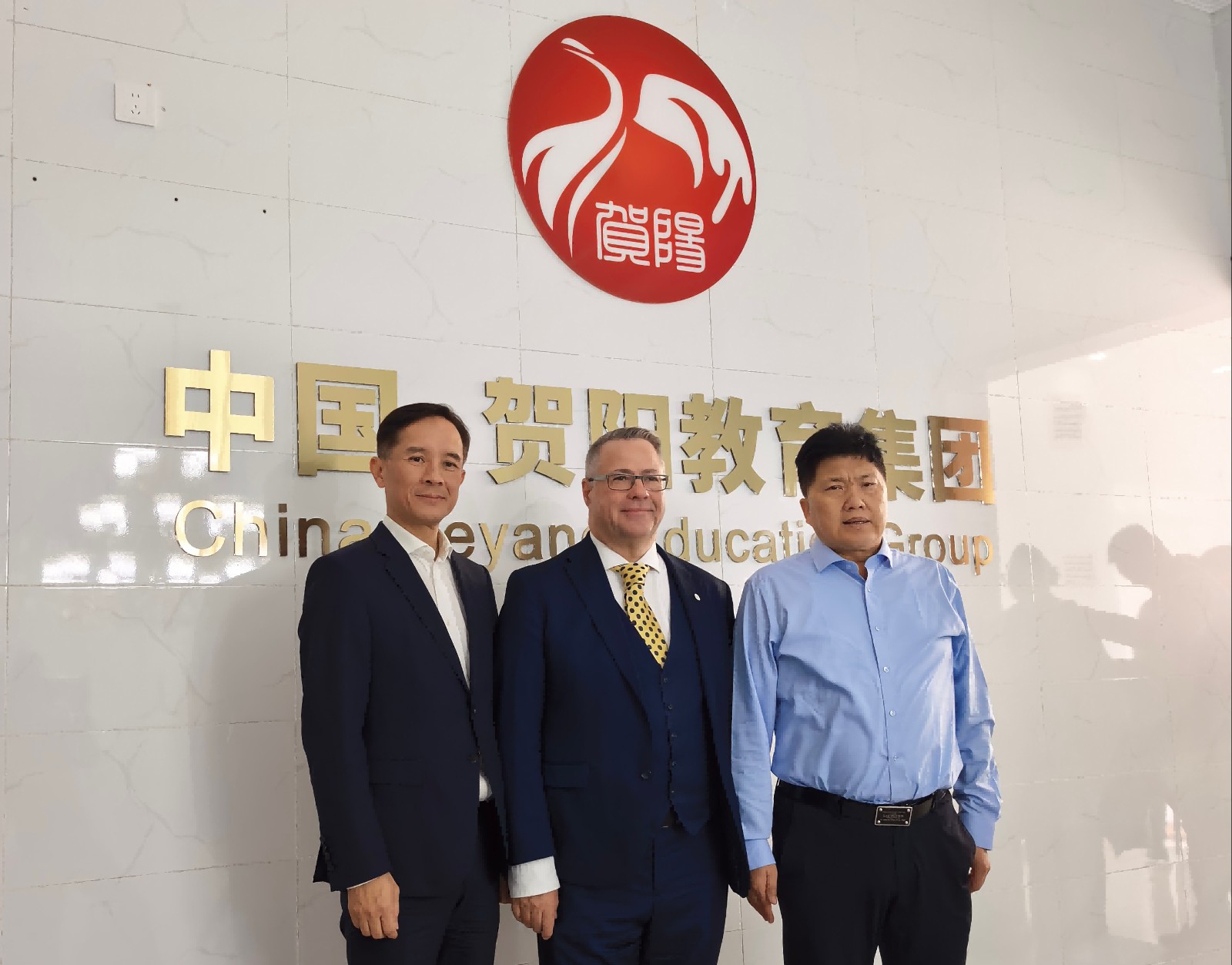 保定理工学院与瑞士高商教育集团 洽谈国际教育合作