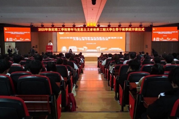 【迎新专辑】@2026级保理新生——校级团学组织全景介绍,快来寻找你心仪的成长平台!