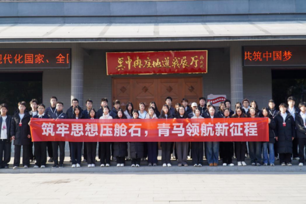【迎新专辑】@2026级保理新生——校级团学组织全景介绍,快来寻找你心仪的成长平台!