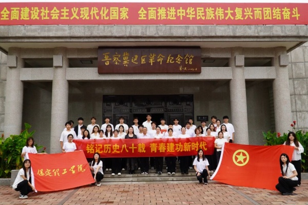 【迎新专辑】@2026级保理新生——校级团学组织全景介绍,快来寻找你心仪的成长平台!