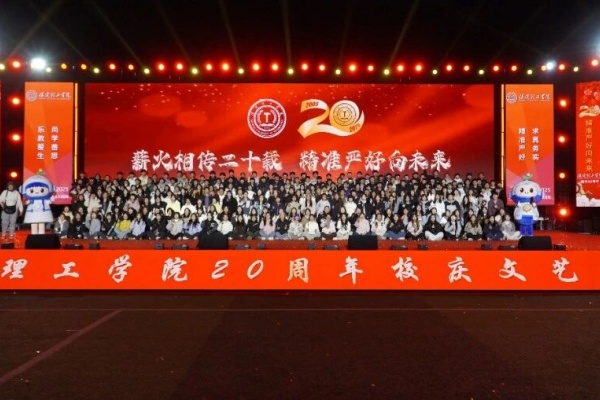 【迎新专辑】@2026级保理新生——校级团学组织全景介绍,快来寻找你心仪的成长平台!