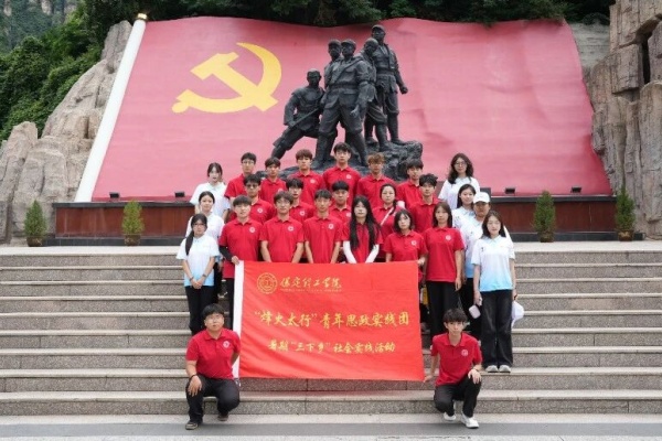 【迎新专辑】@2026级保理新生——校级团学组织全景介绍,快来寻找你心仪的成长平台!