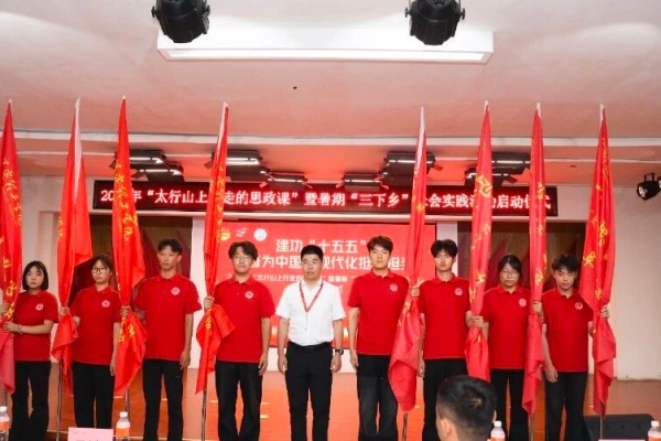 【迎新专辑】@2026级保理新生——校级团学组织全景介绍,快来寻找你心仪的成长平台!