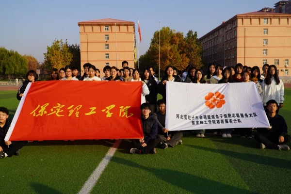 【迎新专辑】@2026级保理新生——校级团学组织全景介绍,快来寻找你心仪的成长平台!