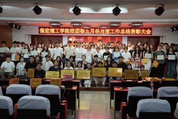 【迎新专辑】@2026级保理新生——校级团学组织全景介绍,快来寻找你心仪的成长平台!