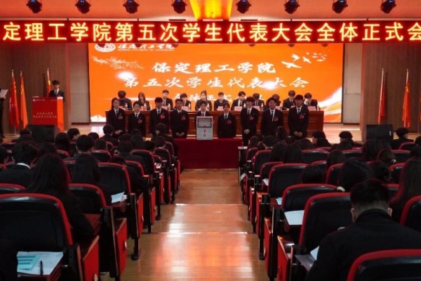 【迎新专辑】@2026级保理新生——校级团学组织全景介绍,快来寻找你心仪的成长平台!