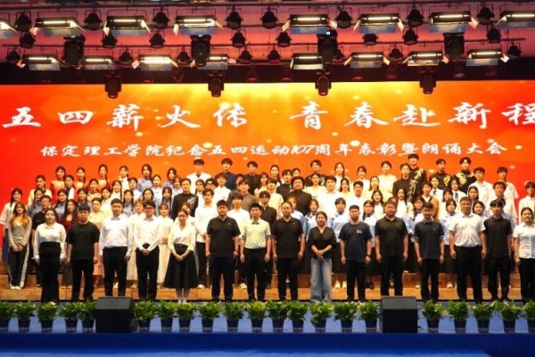 【迎新专辑】@2026级保理新生——校级团学组织全景介绍,快来寻找你心仪的成长平台!
