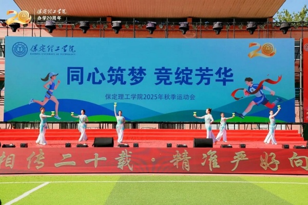 【迎新专辑】@2026级保理新生——校级团学组织全景介绍,快来寻找你心仪的成长平台!