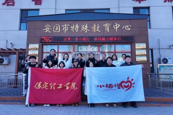【迎新专辑】@2026级保理新生——校级团学组织全景介绍,快来寻找你心仪的成长平台!