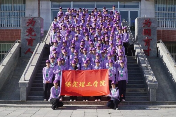 【迎新专辑】@2026级保理新生——校级团学组织全景介绍,快来寻找你心仪的成长平台!