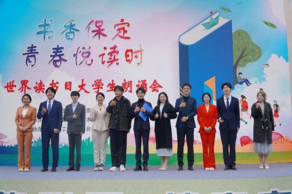 【迎新专辑】@2026级保理新生——校级团学组织全景介绍,快来寻找你心仪的成长平台!