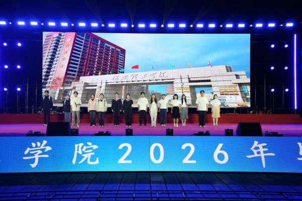 【迎新专辑】@2026级保理新生——校级团学组织全景介绍,快来寻找你心仪的成长平台!