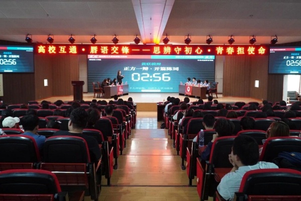 【迎新专辑】@2026级保理新生——校级团学组织全景介绍,快来寻找你心仪的成长平台!