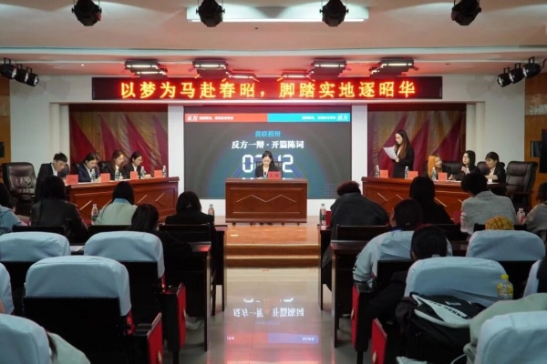 【迎新专辑】@2026级保理新生——校级团学组织全景介绍,快来寻找你心仪的成长平台!