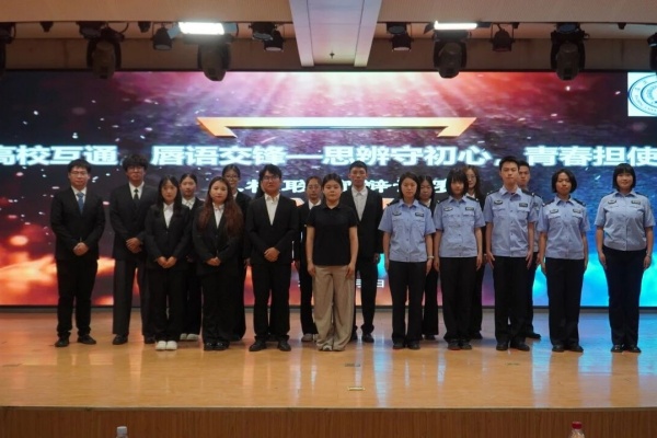 【迎新专辑】@2026级保理新生——校级团学组织全景介绍,快来寻找你心仪的成长平台!