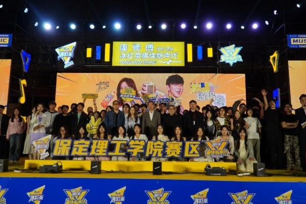 【迎新专辑】@2026级保理新生——校级团学组织全景介绍,快来寻找你心仪的成长平台!