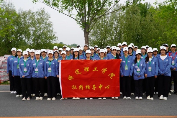 【迎新专辑】@2026级保理新生——校级团学组织全景介绍,快来寻找你心仪的成长平台!